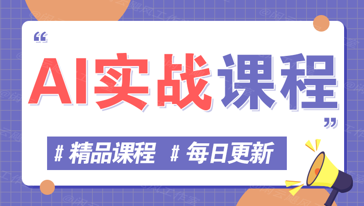 图片-寒窗苦赚社区