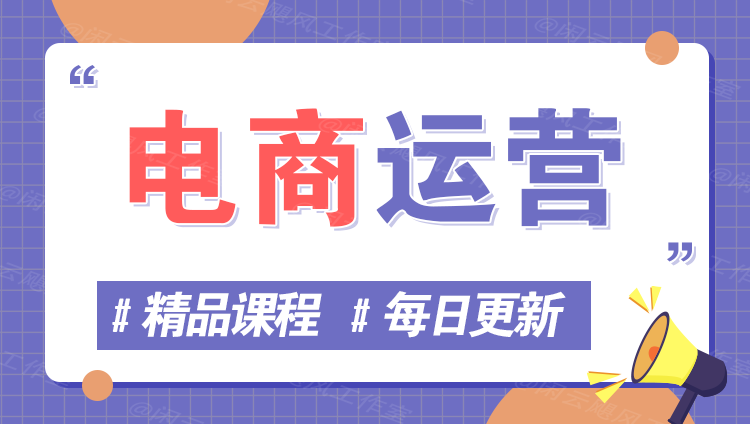 图片-寒窗苦赚社区