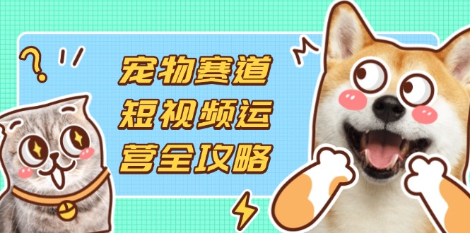 会员专享 谁问你是谁我就呵呵